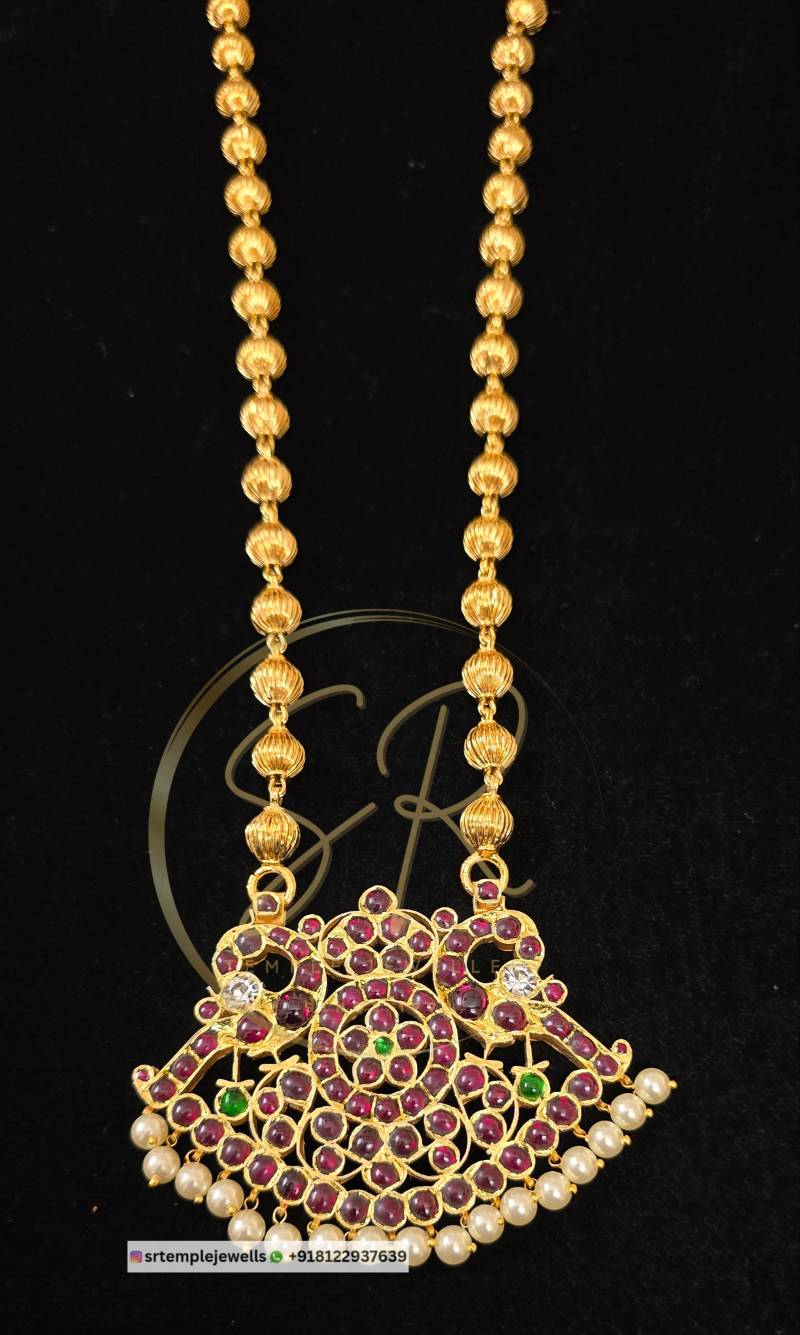Gold Ball Haram - Bathakam